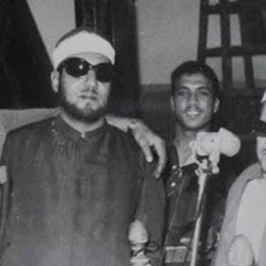 { وَلَقَدۡ نَعۡلَمُ أَنَّكَ يَضِيقُ صَدۡرُكَ بِمَا يَقُولُونَ } مقطع خاشع من سورة الحجر للشيخ محمد عمران