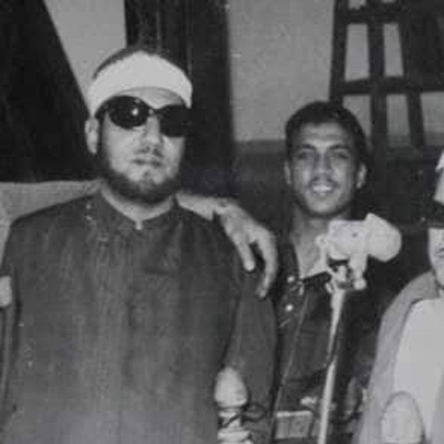 { وَلَقَدۡ نَعۡلَمُ أَنَّكَ يَضِيقُ صَدۡرُكَ بِمَا يَقُولُونَ } مقطع خاشع من سورة الحجر للشيخ محمد عمران