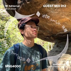 Guest Mix 013 - Adrian Lai