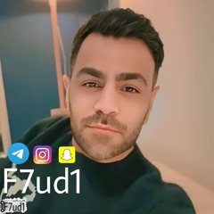 موسي لبناني ٢راك 2024 سلو