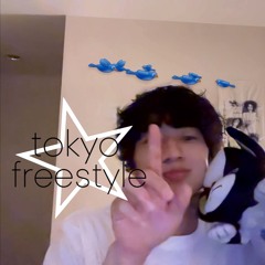 tokyo freestyle