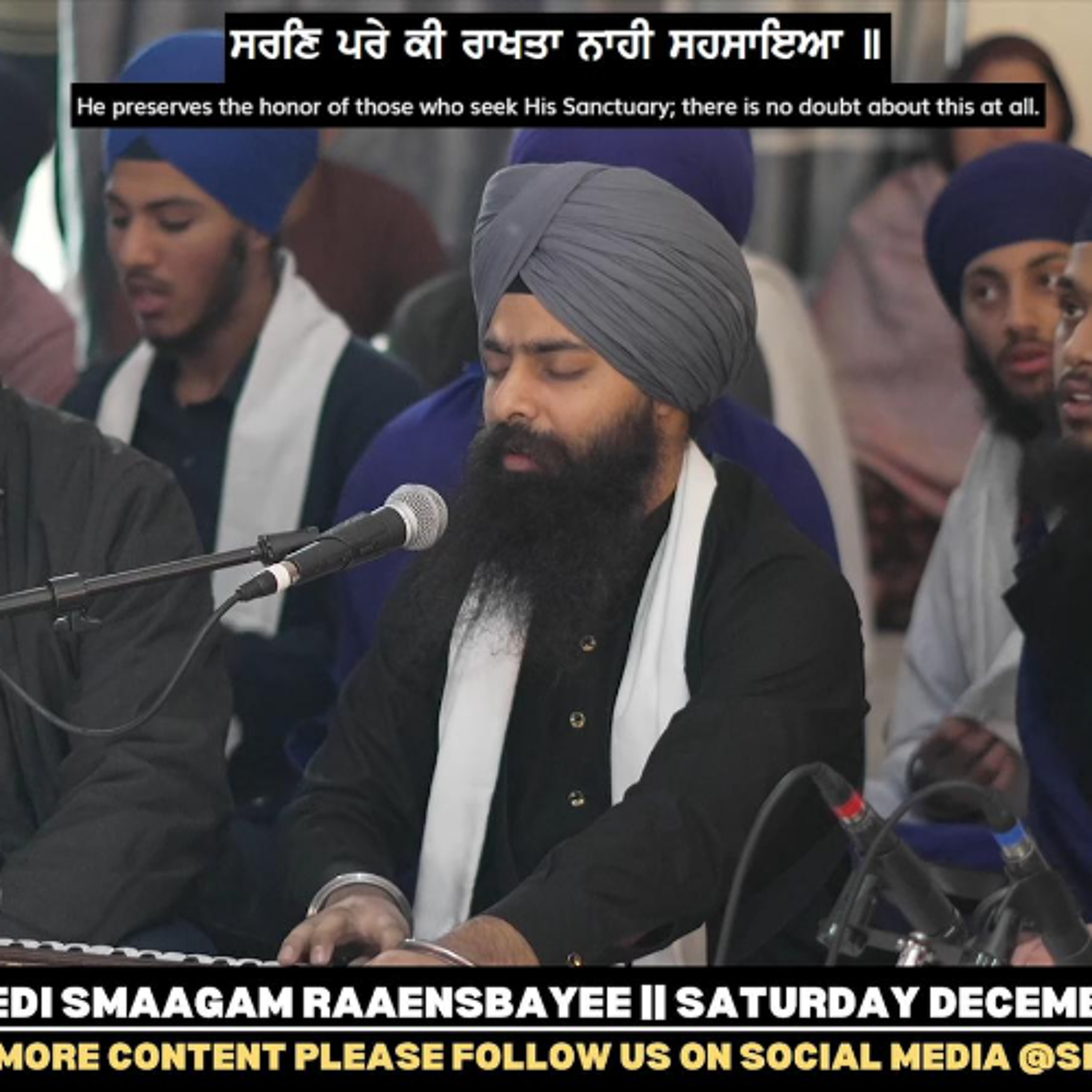 Bhai Rajbir Singh Ji (Amritsar) #ShaheediRaaensabayee - episode artwork