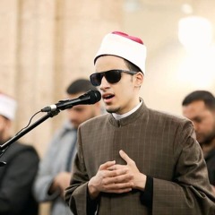 سورة الرحمن كاملة بصوت الشيخ  محمد أحمد حسن