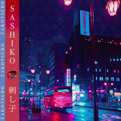 Takotsubo - 'Plastic Love' Cover Version (Original Song By Mariya Takeuchi)