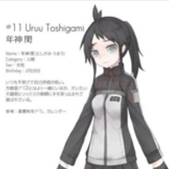 nosgov - ketamine prod. srdbeatz (2019) *rare*