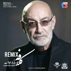T.ME-X-DJNABI - Siavash Ghomeishi (Remix Kalafe)
