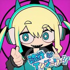 流行アンジェリーナ / jon-YAKITORY feat.初音ミク - Trend Angelina