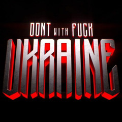 Макс Барских-Don't Fuck With Ukraine