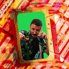 اه عالزمن الغدار (Alternate Version)