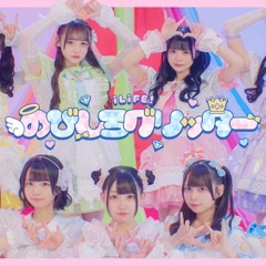 なのP Stream なのP music | Listen to songs, albums, playlists for