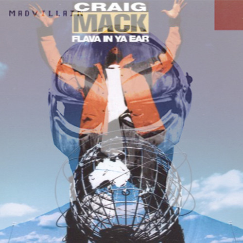 Flava In Ya Meat Grinder