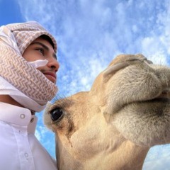 الله الي خالق حسنه وصوفه جنوبيه