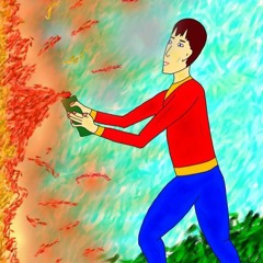 Вокруг пожар