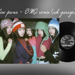 (FIX)NewJeans OMG REmix