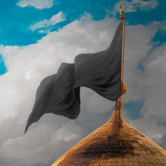 ‎⁨عيسى نزار الدرازي  جرحك اشيجبره  ⁩
