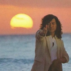 City Pop / Future Funk