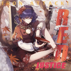 IRON ATTACK - Sign of justice