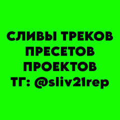 Martine Rose / больше сливов в: sliv21rep