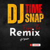 FAHAD TIME x DJ SNap - Mini Mix - حمودي