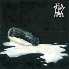 Кисле життя