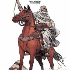 لاقيناك حابس فجيناك لابس (رقصه الشيطان) وزه مصر - مسلسل المداح اسطوره العوده - شعبى جديد 2024.mp3