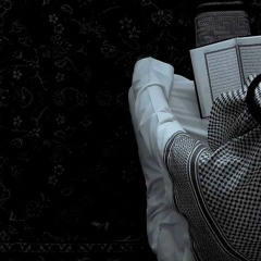 سورة يوسف I إِذْ قَالَ يُوسُفُ لِأَبِيهِ