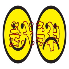 Весело / Грустно (prod dtailor)