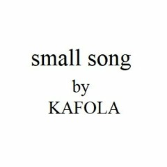 small song