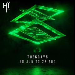 BBC Radio 1 In Ibiza 2017 (Hï Ibiza, Spain)