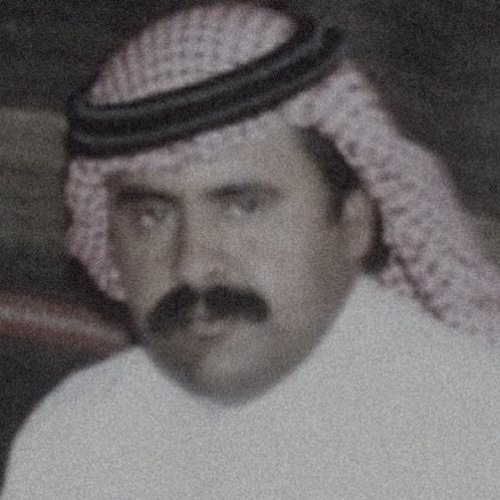 Stream عبدالله بن شايق By ོ 𝑯 𝒖 Listen Online For Free On Soundcloud