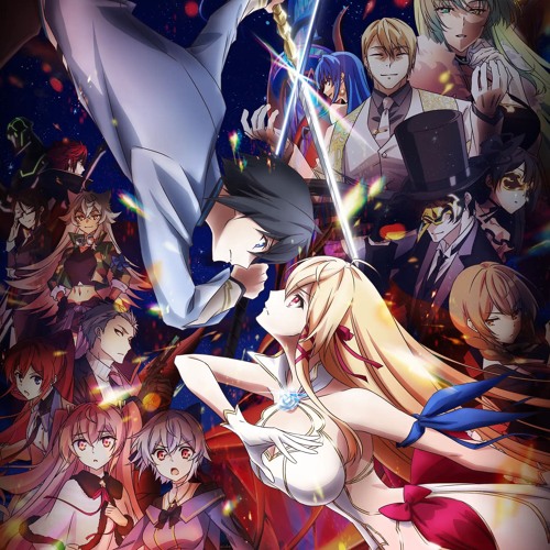 Para Bellum - Our Last Crusade or the Rise of a New World キミと僕の最後の戦場、あるいは世界が始まる聖戦 S2 - Ending Theme