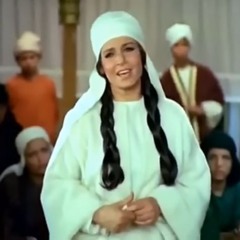 طلع البدر علينا - سعاد محمد من فيلم الشيماء