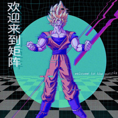 super saiyan