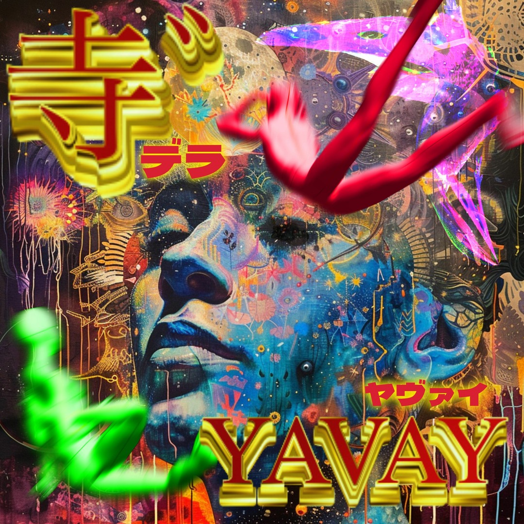 djしゅーやんさん専用 Stream DJ X14N | Listen to PIEP😅ZAAG🪚 playlist online for free