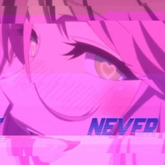 Never (夢と感動)