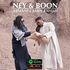 Ney & Boon - Amin rahimi | امین رحیمی - نی انبون