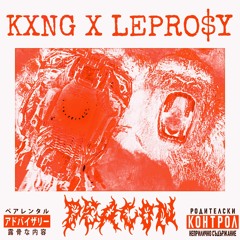 KXNG X LEPRO$Y - DEACON [PROD. DES1R3DKAI]