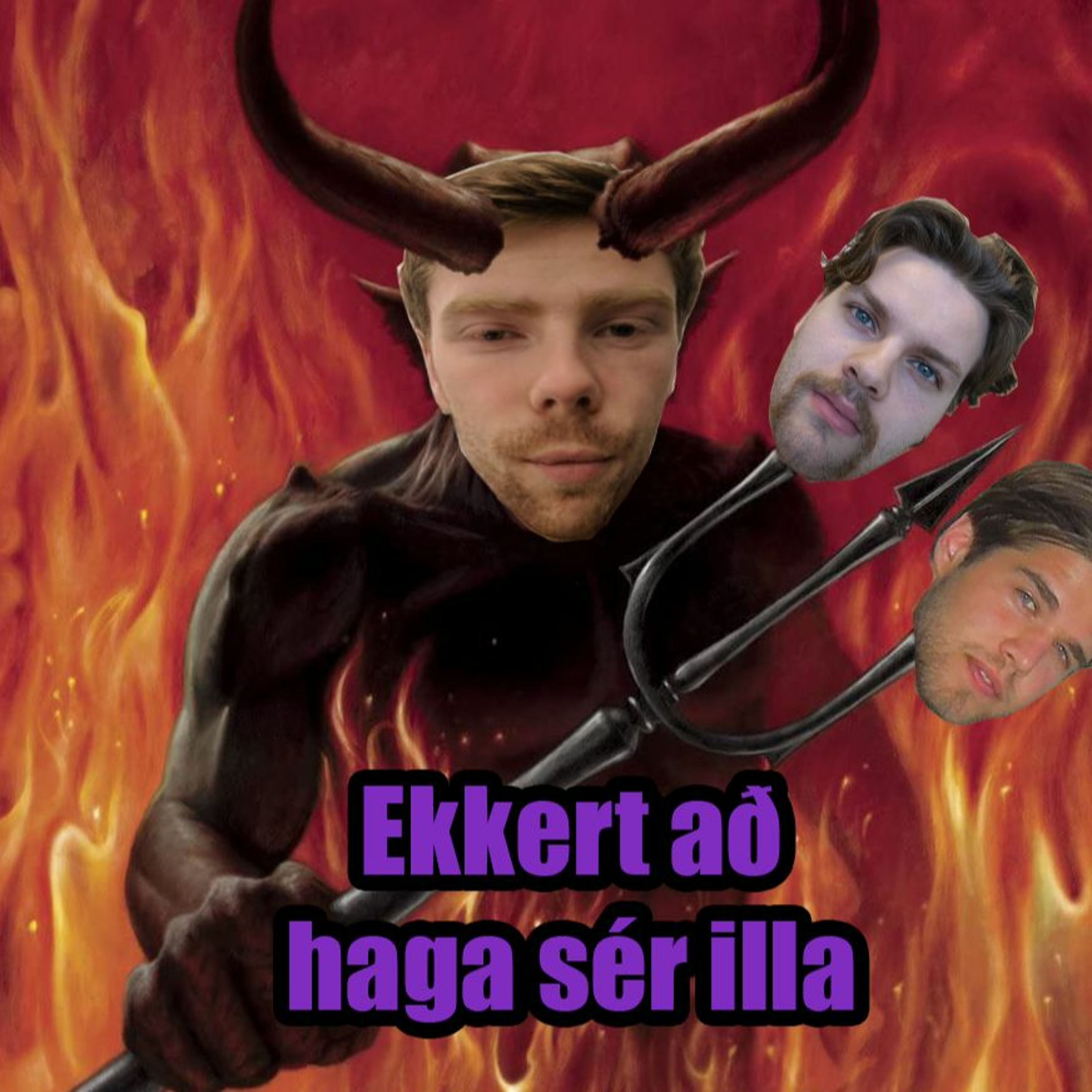 Ekkert að frétta