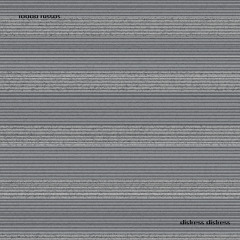 Distress