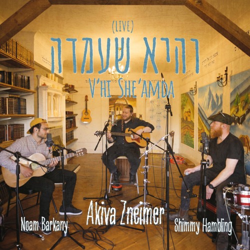 V'Hi She'Amda (Live)