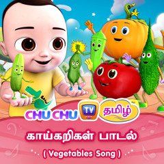 Vegetables Song