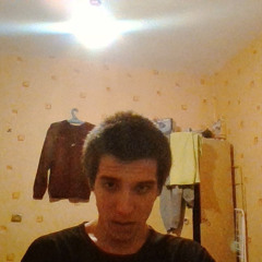 наверное (prod. kisama)