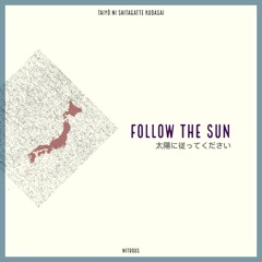 follow the sun