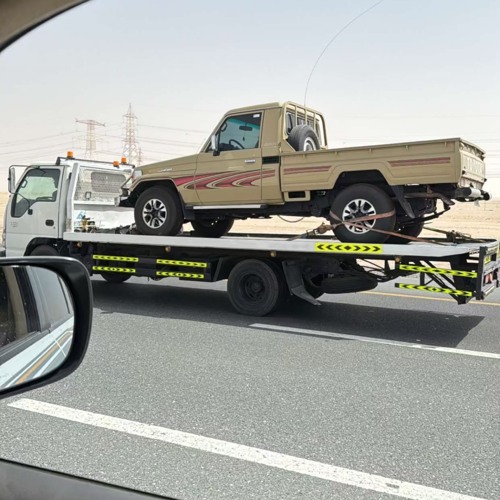 المولع يقول الحب اعظم خطيه.m4a