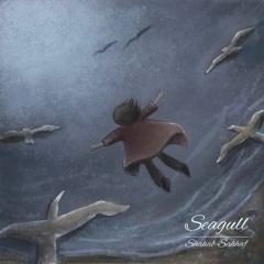 Shahab Sahhaf - Seagull | OFFICIAL TRACK شهاب صحاف - مرغ دریایی