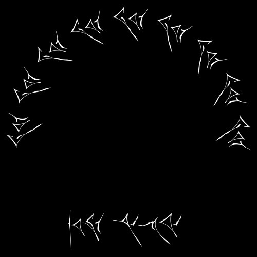 Lost Armor - "Got Got"