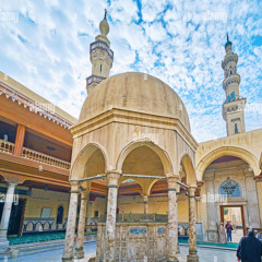 Qasida Burda - Chapter 1 - Yemeni Tune