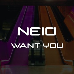 Want You (Album Remaster)