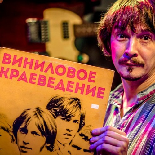 #виниловоекраеведение Суперхит группы The MASH / Александр Можаев