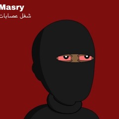شغل عصابات Masry(Ammarprod.)
